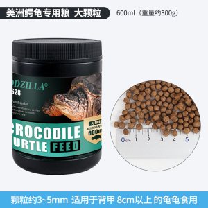龟粮虾干淡水无盐鱼干虾皮龟粮乌龟饲料巴西龟甲鱼面包虫干