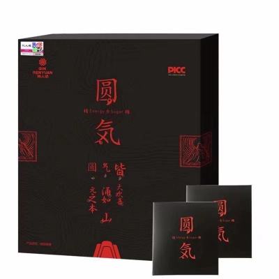 (5送2实发7盒装）圆気糖含人参鹿鞭粉蛹虫草圆气糖可搭伽勃男性口服滋补品6粒/盒