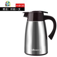 304不锈钢凉水壶家用冷水壶凉开水大容量水壶杯可高温餐厅装水 FENGHOU 双层1.5升-G款