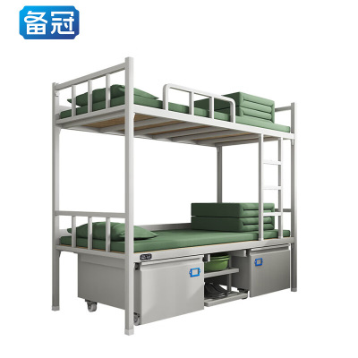 备冠 高低床 双层床2000*900*1800mm 张
