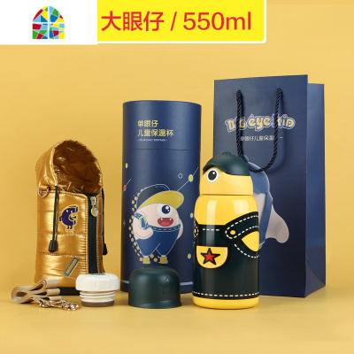 封后瑞典儿童保温杯带吸管两用小学生水壶男女宝宝幼儿园便携水杯 FE 长耳兔[316不锈钢][防喷设计][一杯双盖550M