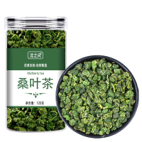 霜后桑叶茶125g霜打过的桑叶霜降秋后桑树叶官方旗舰店正品