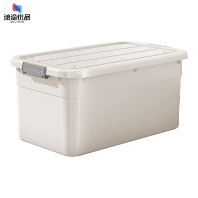 沁渝优品 收纳箱 34*23*17cm/个