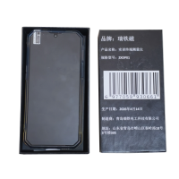 瑞铁磁 实训终端测量仪 ZXDPX1 套