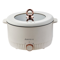 艾贝丽多功能电火锅ABL-HG53