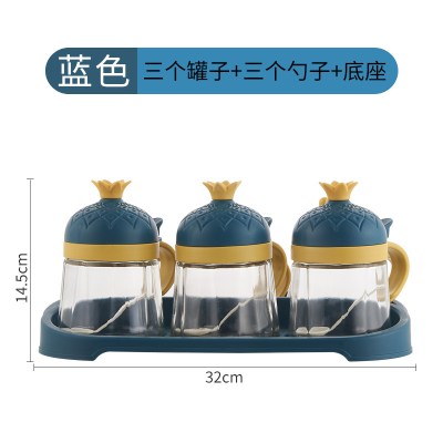 厨房用品味精佐料瓶家用玻璃收纳调料盒油盐瓶调味罐北欧组合套装 敬平 [冲量不计成本]菠萝款-三格-蓝色