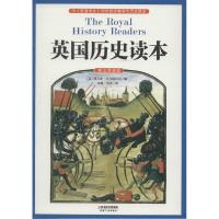 正版新书]英国历史读本(英汉双语版)(英)托马斯-尼尔森公司|译