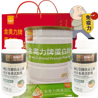 独立包装金奥力牌蛋白粉+2铁皮石斛西洋参黄芪胶囊粉男性女性成人中老年老人增强免疫力保健品术后恢复人参皂苷乳清蛋白质营养粉