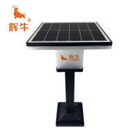 辉牛 太阳能地灯 HN-DD-55CM 个