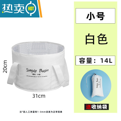 敬平保温泡脚桶便携式可折叠过小腿宿舍洗脚泡脚袋足浴便捷式水桶水盆