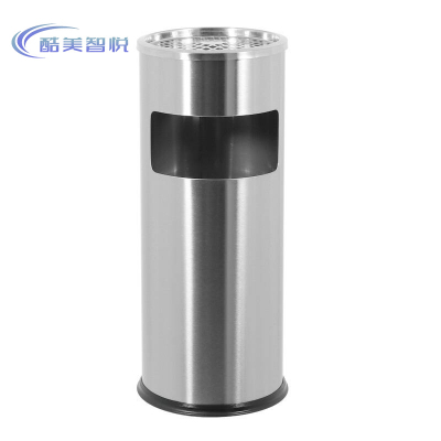 酷美智悦 不锈钢垃圾桶银色圆形25*61cm KM-BH615 个