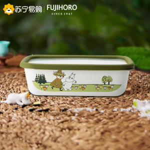 FUJIHORO 日本进口珐琅保鲜盒饭盒便当盒储藏盒带盖搪瓷姆明联名款 姆明保鲜盒大号 1.13L
