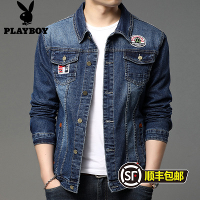 花花公子(PLAYBOY)春秋款男士牛仔大码外套男中青年韩版修身休闲复古耐磨茄克衫帅气男式新款夹克男士上衣