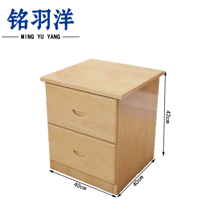 铭羽洋简约床头柜40*40*42cm台
