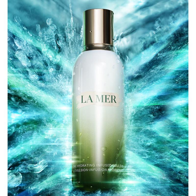 海蓝之谜(LA MER)修护精萃乳125ml水润乳液护肤品化妆品礼物女