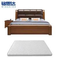 铭思达实木软包床