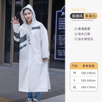雨衣女款长款全身防暴雨电动电瓶车新款户外徒步单人连体成人雨披