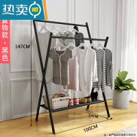 敬平晾衣架落地卧室折叠挂衣服架子双杆室内凉衣杆家用简易阳台晒衣架 普通置物款黑色100长 大