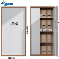 博步禾 文件保密柜 国宝 台