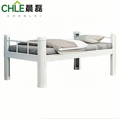 晨磊 职工宿舍床 1.5m(含床板) 张