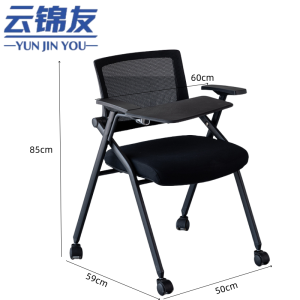 云锦友