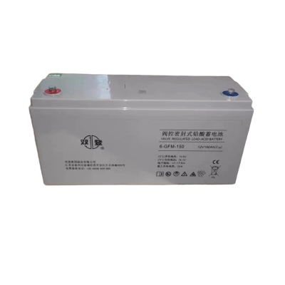 双登铅酸蓄电池6-GFM-150 含配件及安装
