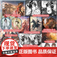 前186特签 后280亲签 春心动.完结篇 顾了之著 鲜衣怒马少将军×聪明傲娇黏人精 二月东风吹杏雨,动我春心向衣衣 青
