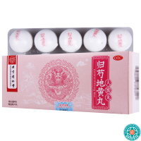[5盒]同仁堂归芍地黄丸9g*10丸/盒*5盒用于肝肾两亏阴虚血少头晕目眩
