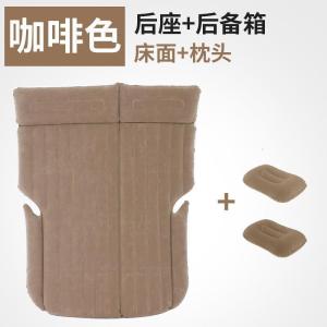森美人车载充气床车上睡觉汽车后排气垫床小轿车床垫睡垫后座旅行床