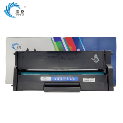 盛格激光打印机硒鼓LD228