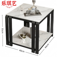 乐琪艺 茶几84*40*55cm张