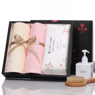 洁丽雅纯棉毛巾礼盒2条毛巾加棉柔巾组合柔软吸水大毛巾商务礼盒婚庆伴手礼员工福利生日会