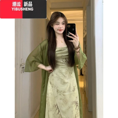 YIBUSHENG新中式国风复古挂脖碎花吊带连衣裙女季气质长裙子防晒开衫套装
