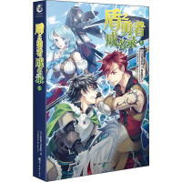 音像盾之勇者成名录 5(日)Aneko Yusagi