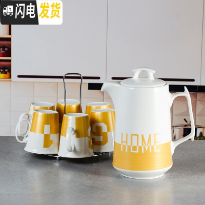 三维工匠北欧创意凉开水壶家用客厅陶瓷可高温数字冷水壶杯套装水具大容量 束脚金色1壶6杯+杯架凉水壶