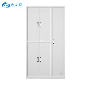 欣安顺 钢制五门文件柜1850*970*(420-500)mm 台