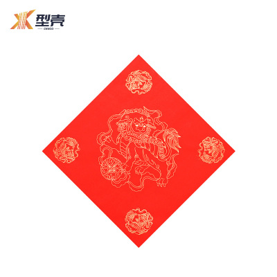 型壳CENCO 福字 F19 包