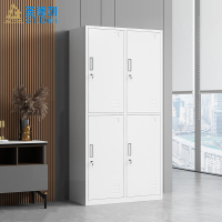 圣德列钢制四门更衣柜铁皮柜员工储物柜宿舍衣柜寄存柜