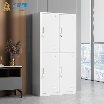 圣德列钢制四门更衣柜铁皮柜员工储物柜宿舍衣柜寄存柜