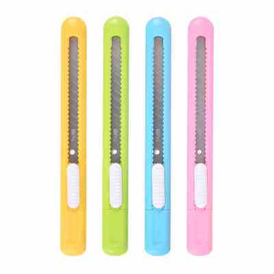 晨光创意磁性便签贴多色可选办公室桌面整理神器