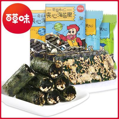 百草味（BE&CHEERY）夹心海苔脆40g-休闲零食芝麻紫菜海味即食儿童巴旦木仁海苔脆40g