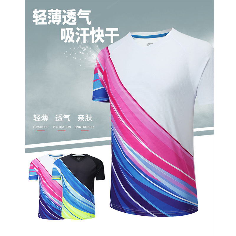 佳美良品 羽毛球服 Y33