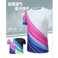 佳美良品 羽毛球服 Y33