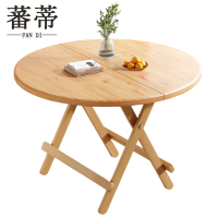 蕃蒂