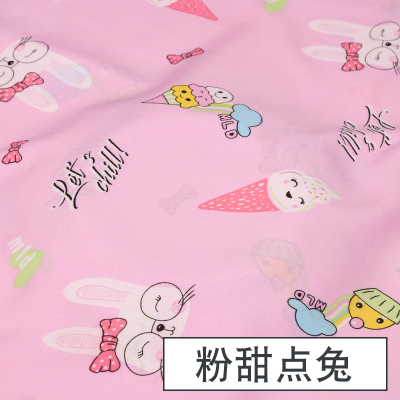 家柏饰(CORATED)人造棉布料宝宝衣服绵绸服装面料儿童棉布睡衣夏季棉绸布 粉甜点兔(半米价)