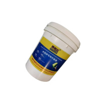 泰特达 水包砂专用中涂漆 20KG(颜色请备注) 桶