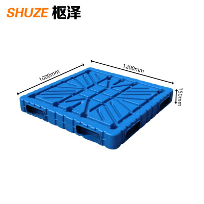 枢泽 塑料托盘 1200*1000*150mm 个