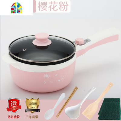 煎蛋器煎牛排煎鸡蛋底锅不粘锅宿舍插电煎锅小型家用早餐 FENGHOU 2L抹茶绿煎炒不粘锅+蒸笼收藏送礼