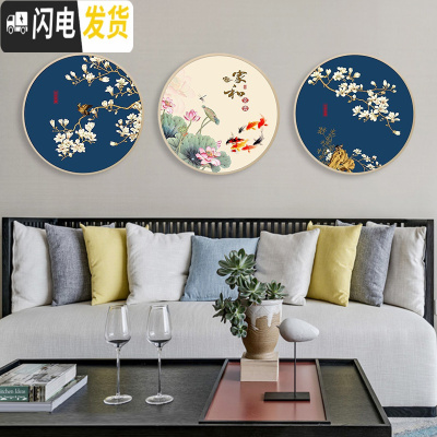 三维工匠十字绣2020新款线绣满绣欧式客厅小件手工自己古风中国 [高端棉线][花开富贵二中版52*52CM][三股线绣]