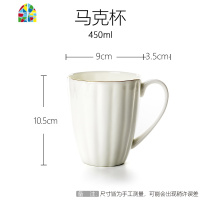 碗 创意个性家用套碗陶瓷金边创意碗碟餐具套装盘子汤碗 瓷碗 FENGHOU 7.5英寸平盘